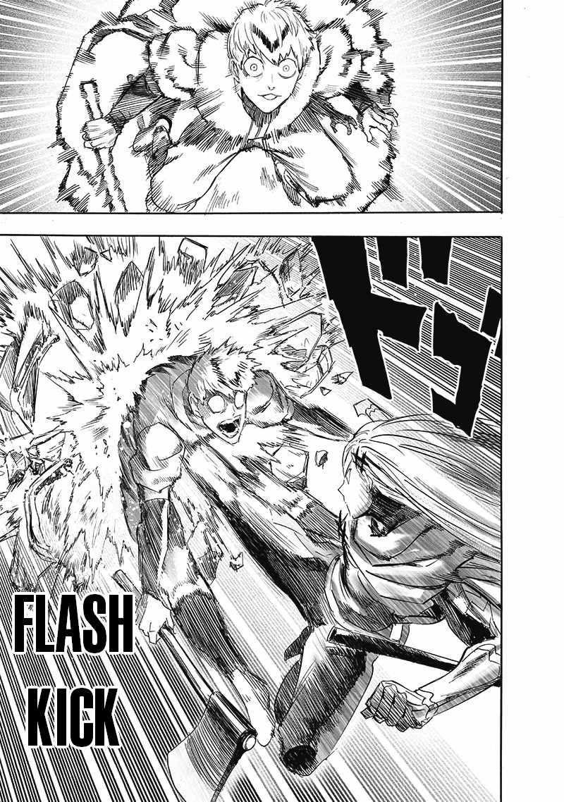 One-Punch Man, Chapter 199 image 08